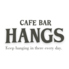 HANGS ハングスのロゴ