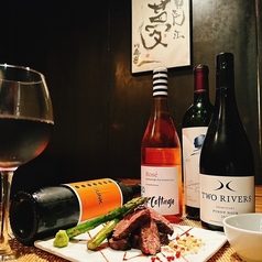 遊庵 南越谷店のコース写真