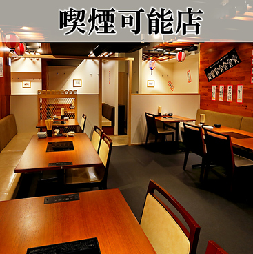 とり酒場 博多華善 春吉店の雰囲気1