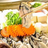 【もつ鍋・かき鍋・ふぐちり】から選べる鍋ありコースをご用意♪(二人前～の単品もございます♪)