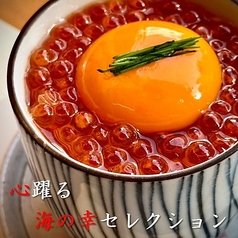 鮨酒場スシトフジ 京都駅前店のおすすめ料理2