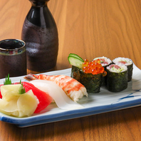 こだわりの『寿司』をご提供