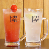 カラオケ居酒屋 乃音のおすすめ料理3