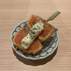 サーモンレアタルタル天
