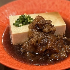 コウバシヤ名物　肉豆腐