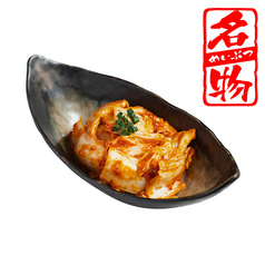 浅漬けキムチ