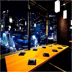 銀座 けんしろう 名駅本店特集写真1