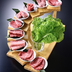 焼肉 まんぷく亭のおすすめ料理3