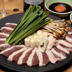 鴨すき 鴨しゃぶ なかもぐろのコース写真