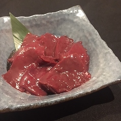 上レバー