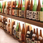 全国各地のうまい日本酒を取り揃え！日によって変わる日本酒がおすすめ！