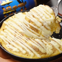 【当店一番人気】山芋とろろチーズステーキ