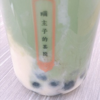 「茶千歳」の緑茶ティーは台湾本場の中国茶を使用！