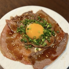 一枚大判牛タンの焼きしゃぶ