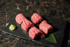 和牛カメノコ(花咲カット)