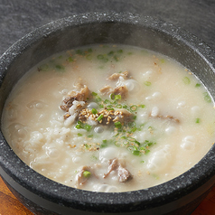 牛テール粥
