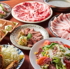 木村屋本店 溝の口店特集写真1