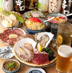 サカフネオヤジの特集写真