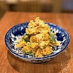 ハニーナッツのかぼちゃのサラダ