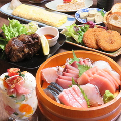 白山居酒屋　居酒家きっつぇんさ　松任店のコース写真