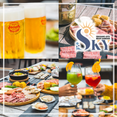 石垣牛ビアガーデン スカイの特集写真