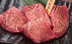 厚切り牛タン