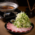 めしト肴やちょうじのおすすめ料理1