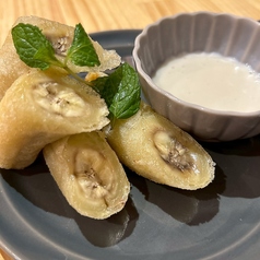 チェイチェン 揚げバナナ