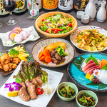 居酒屋 万福 東京駅八重洲の写真ギャラリー