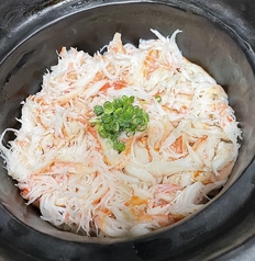 ズワイガニ土鍋ごはん