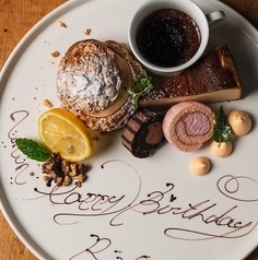 sovのコース写真