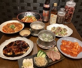 ニユートーキヨー 華琳 数寄屋橋店のおすすめ料理2