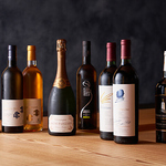 厳選されたワインも豊富にございますので、一皿ごとのマリアージュを気軽にお楽しみいただけます。