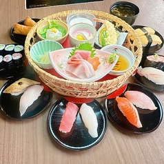 選べる花かごお寿司ランチ