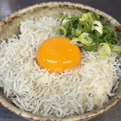 釜揚げしらすご飯