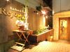 Kitchen&Bar RejouirのURL1