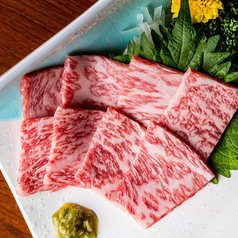 炙り牛刺  し　Rare Beef sashimi