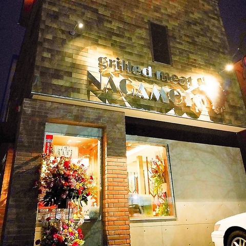 ハイボール・ウイスキーを嗜む焼肉店。新登場飲み放題付宴会プランでお得にワイワイ♪