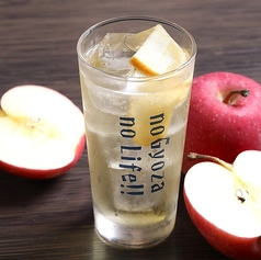 リンゴハイボール