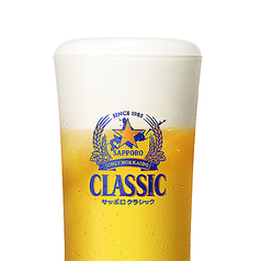 サッポロクラシック樽生