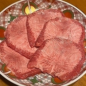 ぶち 川越店のおすすめ料理2