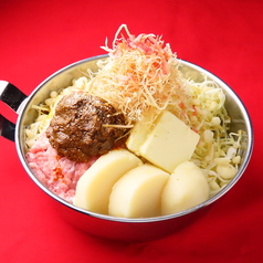 特製カレーもんじゃ