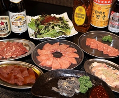 ◆美味しいお肉と充実の一品メニューをご堪能ください