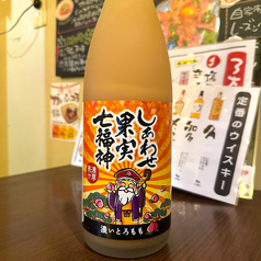 長野県産もも