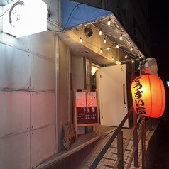 ぞうすい屋　千堂の外観1