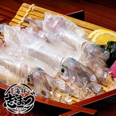 志まづ 博多のおすすめ料理3