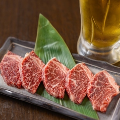 和牛さがり