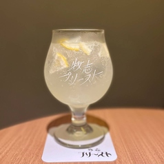 リモンチェッロのレモネードサワー
