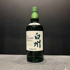 白州(ボトル)