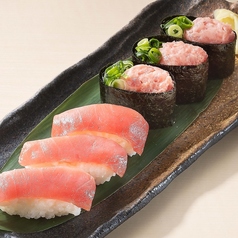 menu photo